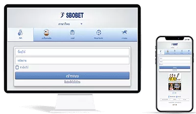 วิธีเข้าสู่ระบบ SBOBET ขั้นตอนการล็อกอินเข้าเดิมพัน