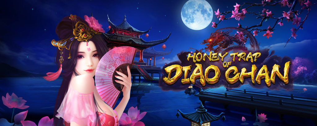 สล็อตเตียวเสียน Honey Diao Chan เกมพนันออนไลน์จากค่าย PG SLOT