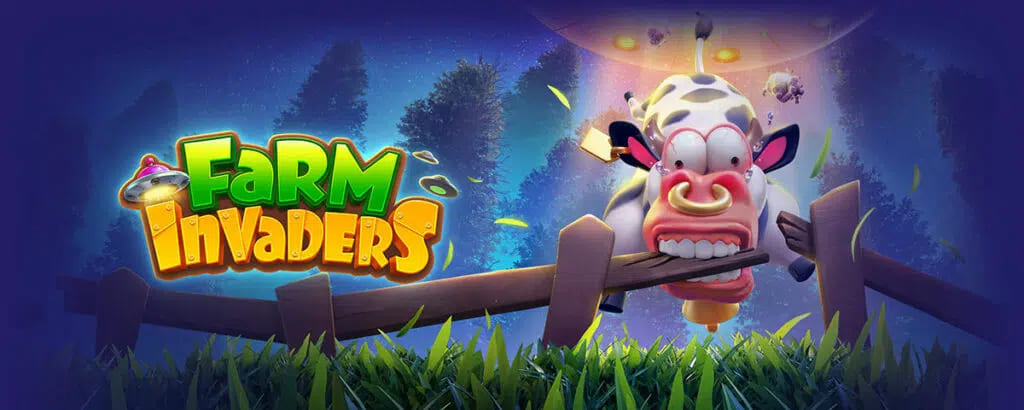 Farm Invaders เกมสล็อตผู้บุกรุกฟาร์ม สล็อตมาใหม่ จากค่าย PG SLOT