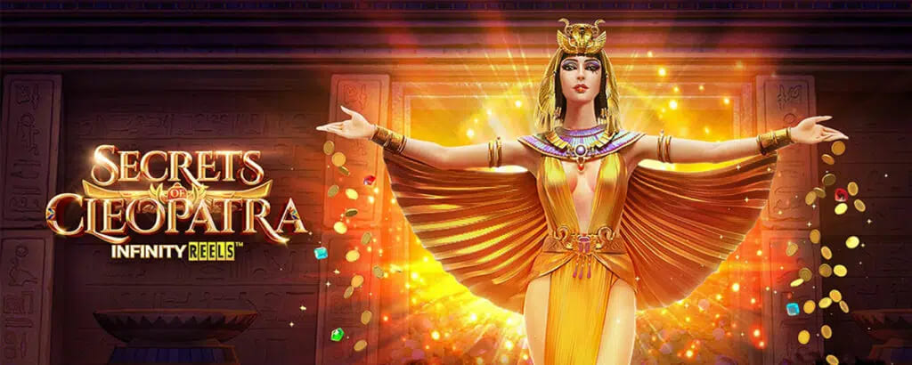 Secret of Cleopatra สล็อตความลับของคลีโอพัตรา สล็อตจากค่าย PG SLOT