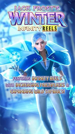 เกมแจ็ค ฟรอสต์ Jack Frost's