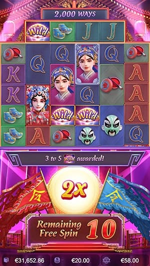 ฟีเจอร์โบนัส Freespins