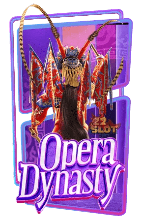 Opera Dynasty