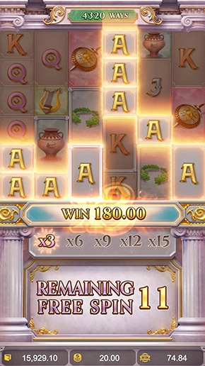 ฟรีสปินเกม อพอลโล่