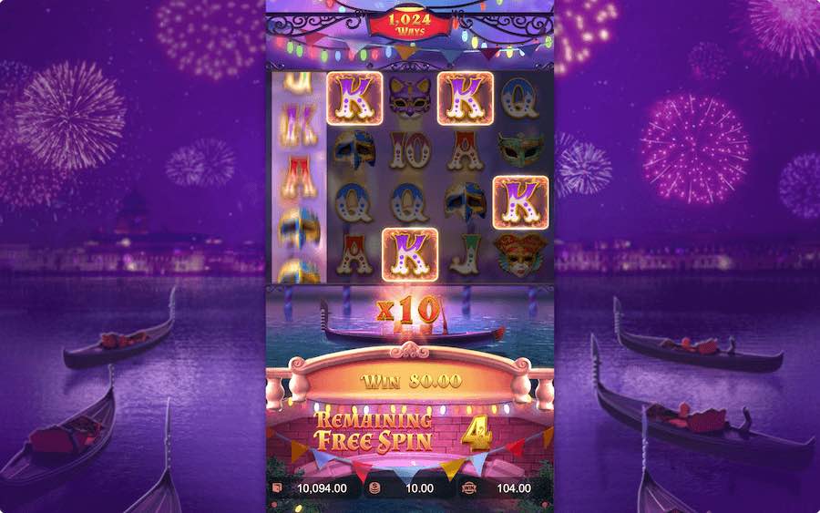 ฟีเจอร์ฟรีสปิน Mask Carnival
