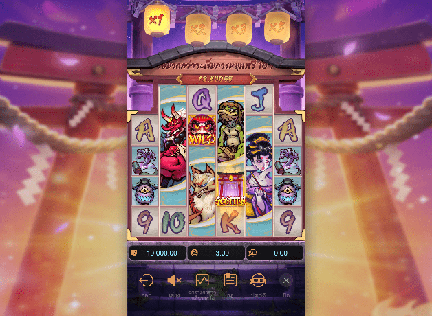 ฟีเจอร์ในเกม Spirited Wonders
